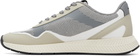 BOSS Beige & Gray Ribbed Sole Mesh Sneakers