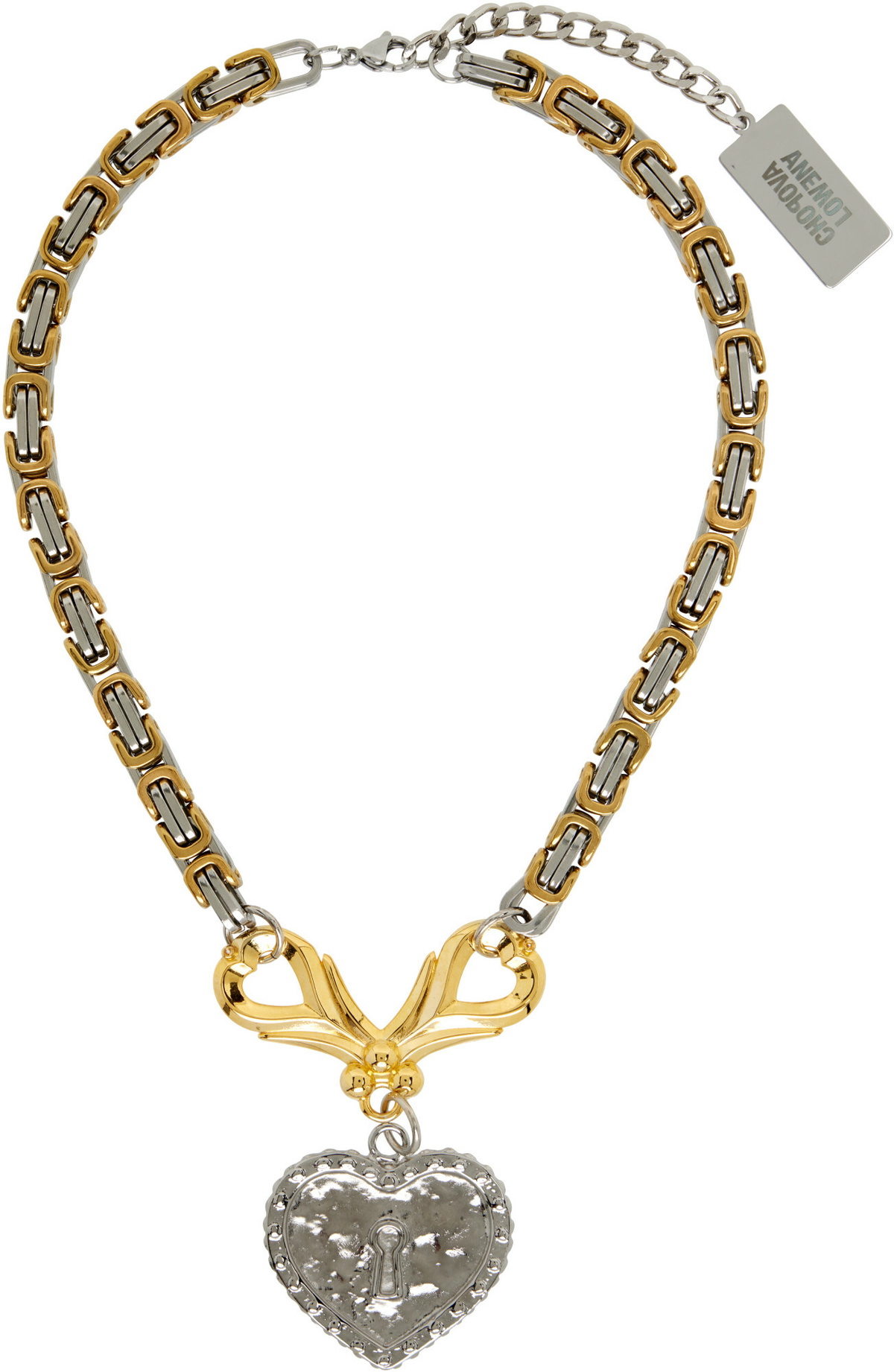 Chopova Lowena 'Lock Up My Heart' Necklace