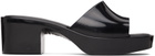 Melissa Black Melissa Shape Mules