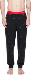 Hugo Black Printed Pyjama Pants