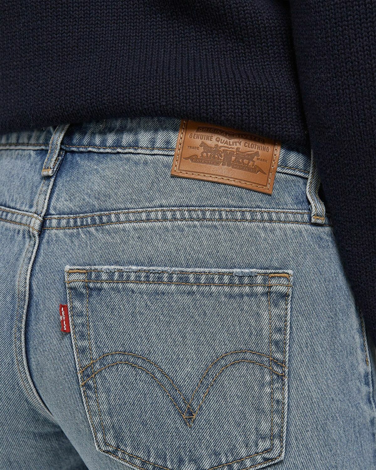 LOW LOOSE