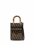 FENDI - Sunshine Mini Leather Tote Bag
