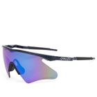 Oakley x Brain Dead Mumbo Sunglasses in Planet X/Prizm Sapphire 