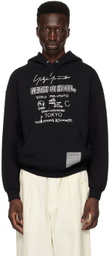 YOHJI YAMAMOTO Black NEIGHBORHOOD Edition Hoodie