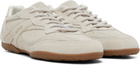 Hugo Beige Faux-Suede Sneakers