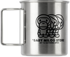 BAPE Silver Baby Milo Camp Mug