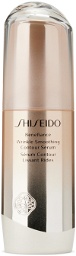 SHISEIDO Benefiance Wrinkle Smoothing Contour Serum, 30 mL