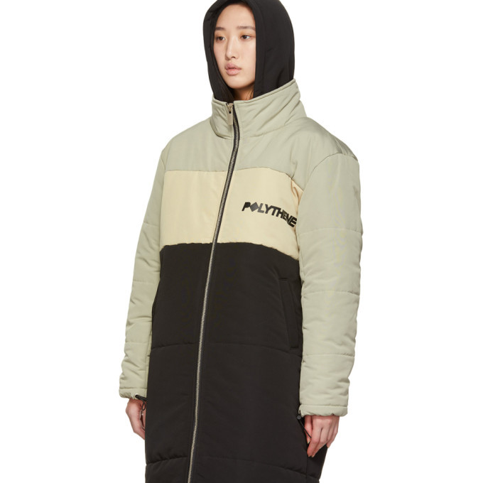 Polythene* Optics Black Logo Coat