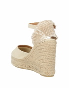 Castañer Womens Espadrilles Ivory