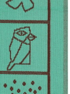 DUSEN DUSEN Icon Set Of 2 Dish Towels