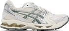 Asics Off-White & Silver Gel-Kayano 14 Sneakers