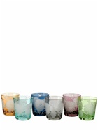POLSPOTTEN Peony Set Of 6 Frosted Water Glasses