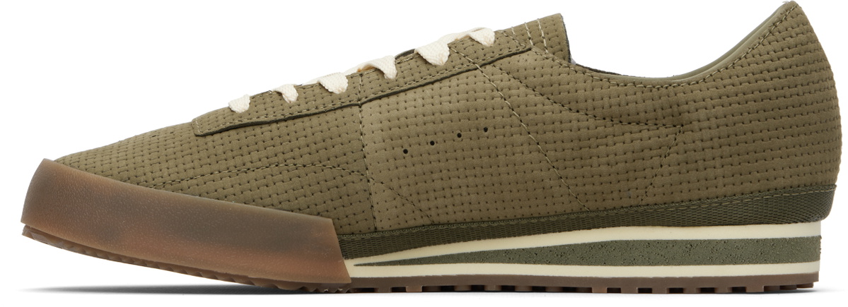 Lacoste Khaki Aura Leather Sneakers