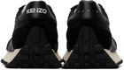 Kenzo Black Kenzo Paris Kenzosmile Sneakers