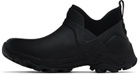 Givenchy Black Bogs Edition Chelsea Boots
