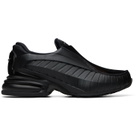 Comme des Garçons Homme Plus Black Nike Edition Air Max Dolce SP Sneakers