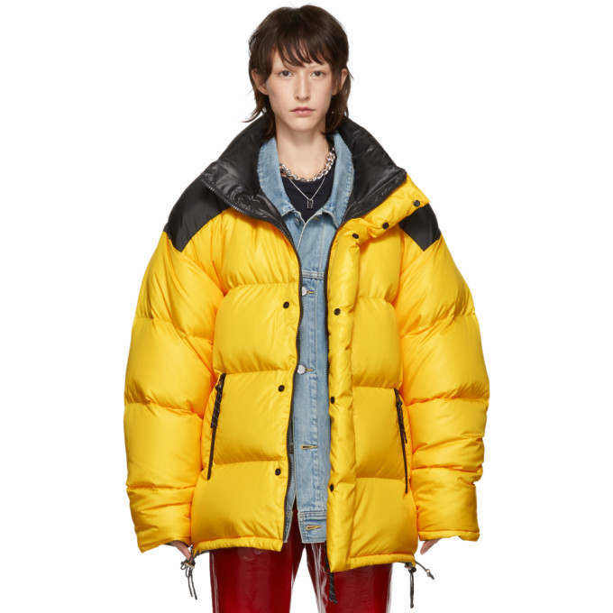 Ambush Reversible Yellow Down Jacket Ambush