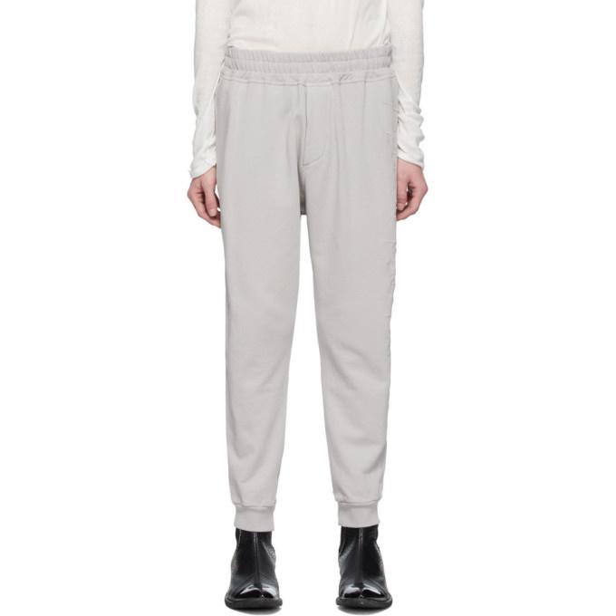 Photo: Haider Ackermann Grey Embroidered Jogging Lounge Pants