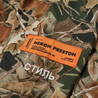 Heron Preston x Carhartt WIP Long Sleeve Camo Tee