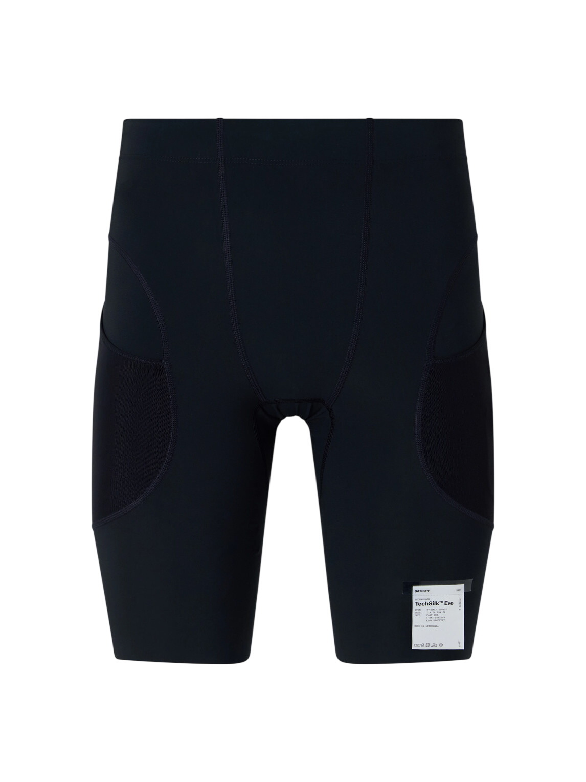 Nike x Undercover Gyakusou Short W Nike x Undercover