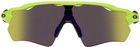 Oakley Yellow Radar EV Path Sunglasses