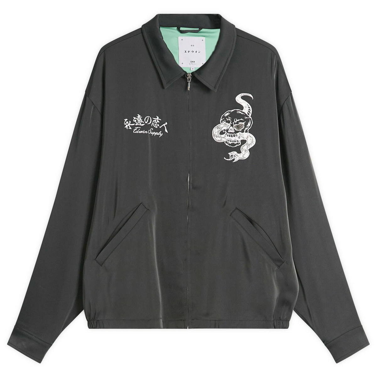 Edwin Panhead Zip Jacket Edwin