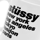Stussy City Stack Mug