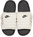 Nike Taupe Asuna Sandals