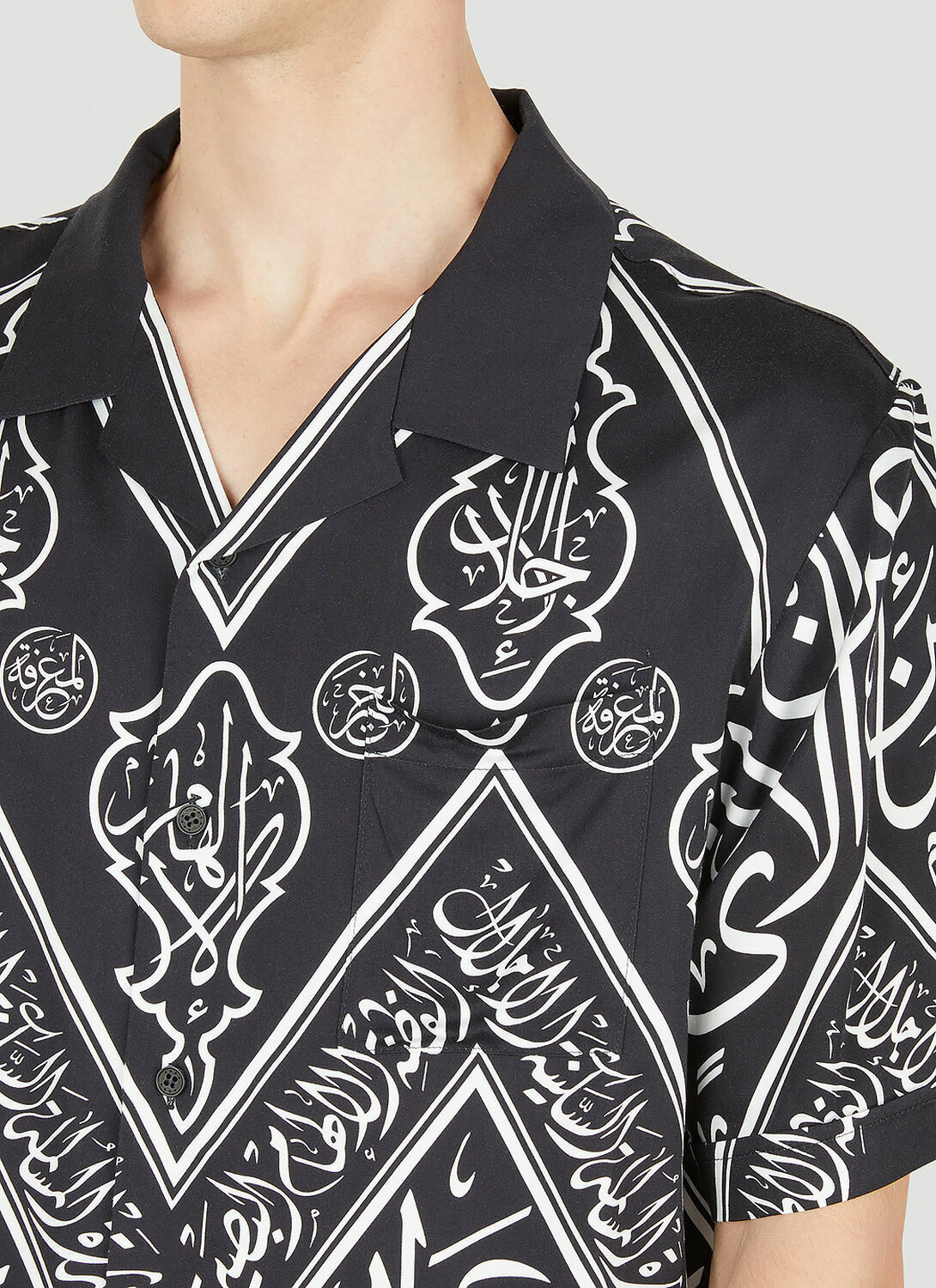 GmbH Graphic Print Bowling Shirt