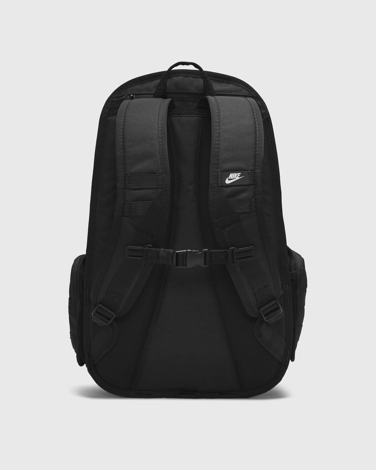 Black nike sb backpack hotsell