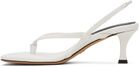 Proenza Schouler White Square Thong Heeled Sandals