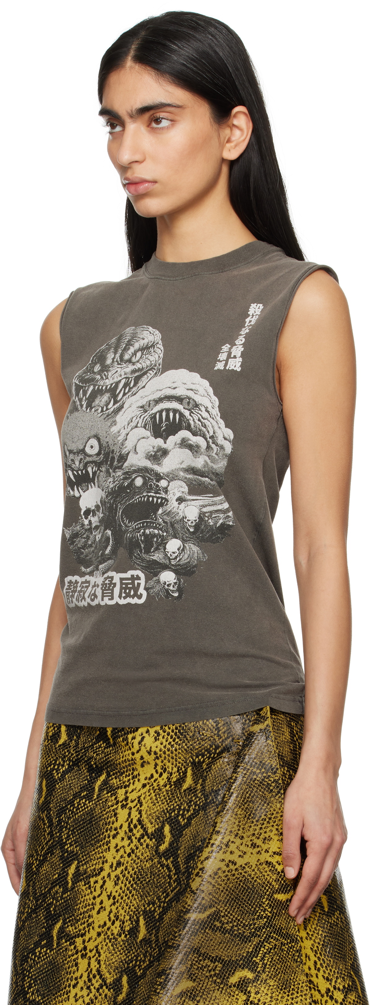 LU'U DAN Gray Sleeveless T-shirt