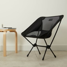 Helinox Chair One in Blackout Edition 