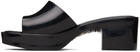 Melissa Black Melissa Shape Mules