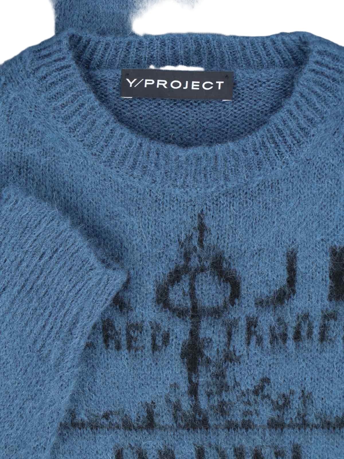 Y/Project Logo Sweater