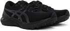 Asics Black Gel-Kayano 29 Sneakers