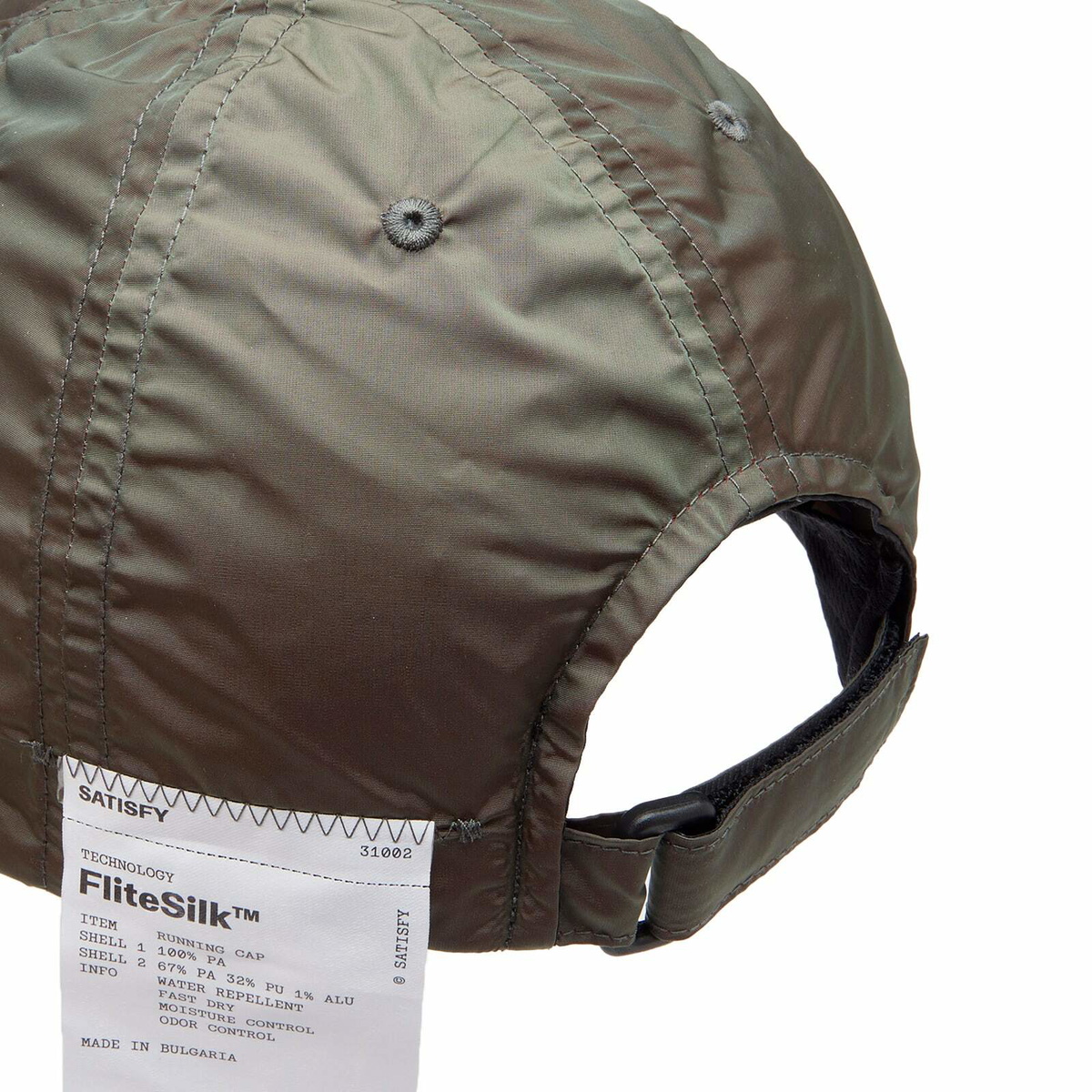 Satisfy Men's FliteSilk™ Wave Running Cap in Khaki Green Satisfy
