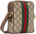 Gucci Beige GG Supreme Small Ophidia Messenger Bag