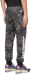 AAPE by A Bathing Ape Black Camo Logo Lounge Pants