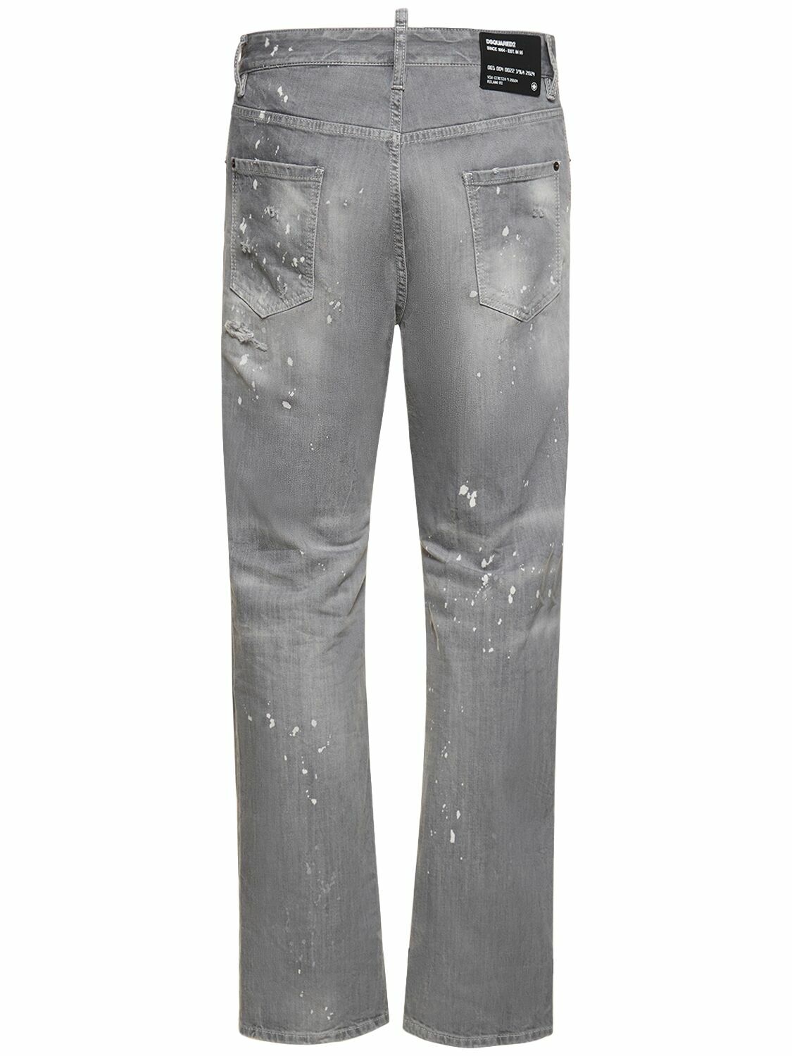 DSQUARED2 - 642 Stretch Cotton Denim Jeans Dsquared2