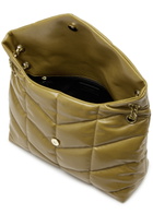 Saint Laurent - Women's Camel Lou Puffer Leather Shoulder bag - Quilted Chevron Matelassé - One Size