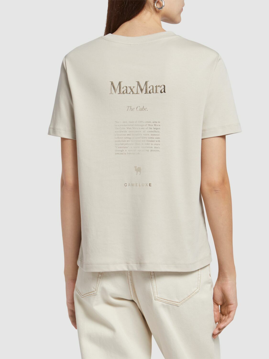 S MAX MARA Quieto Jersey Short Sleeved T-shirt S Max Mara