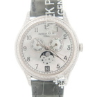 Patek Philippe Grand Complications Automatic Diamond White Dial Watch 4948G-010