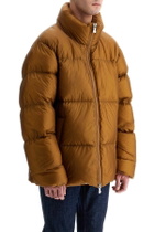 PYRENEX unisex shift 2 ripstop Brown