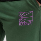PACCBET Men's Logo Sweat Pants in Dark Green