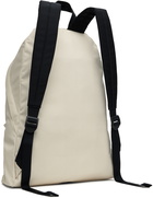 Balenciaga Beige Explorer Backpack