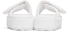 Versace White 'Versace Allover' Slippers