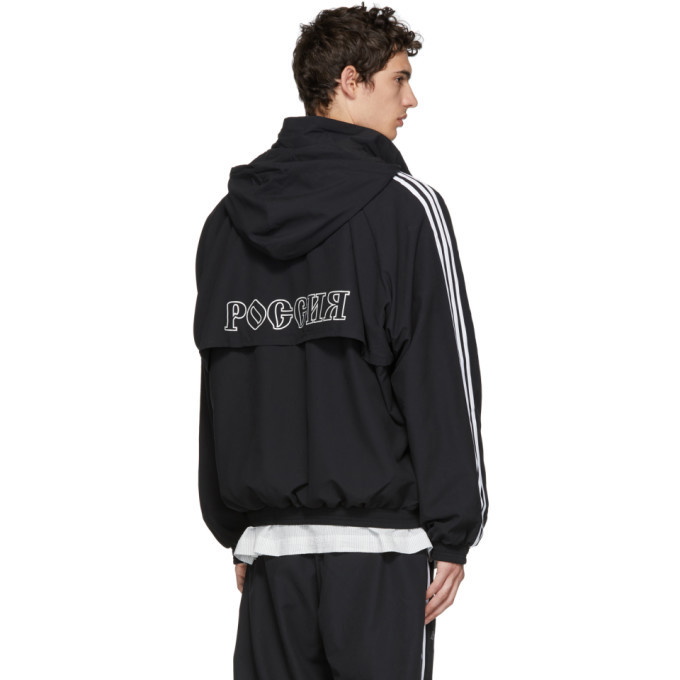 Rubchinskiy Black adidas Originals Edition Hooded Jacket Gosha Rubchinskiy x adidas
