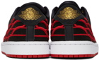 Nike Jordan Black Air Jordan 1 Centre Court Sneakers