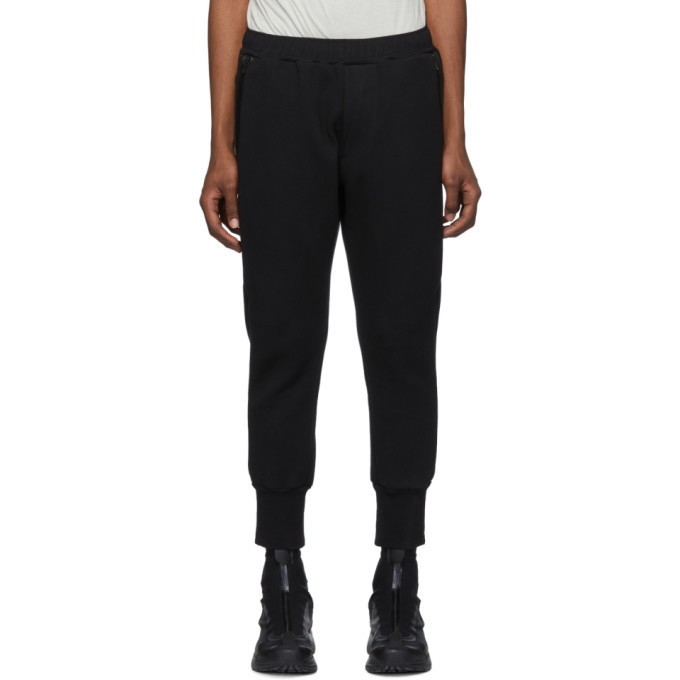 Photo: Julius Black Nilos Edition Double-Faced Lounge Pants